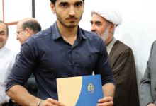 گزارش تصویری مراسم تقدیر از دانشجویان ممتاز